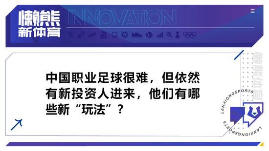 据统计，在近4支能够在前17轮夺得44分的球队中有3支最终夺得西甲冠军（仅皇马在10/11赛季未夺冠），分别如下：巴萨-08/09赛季马竞-20/21赛季巴萨-22/23赛季